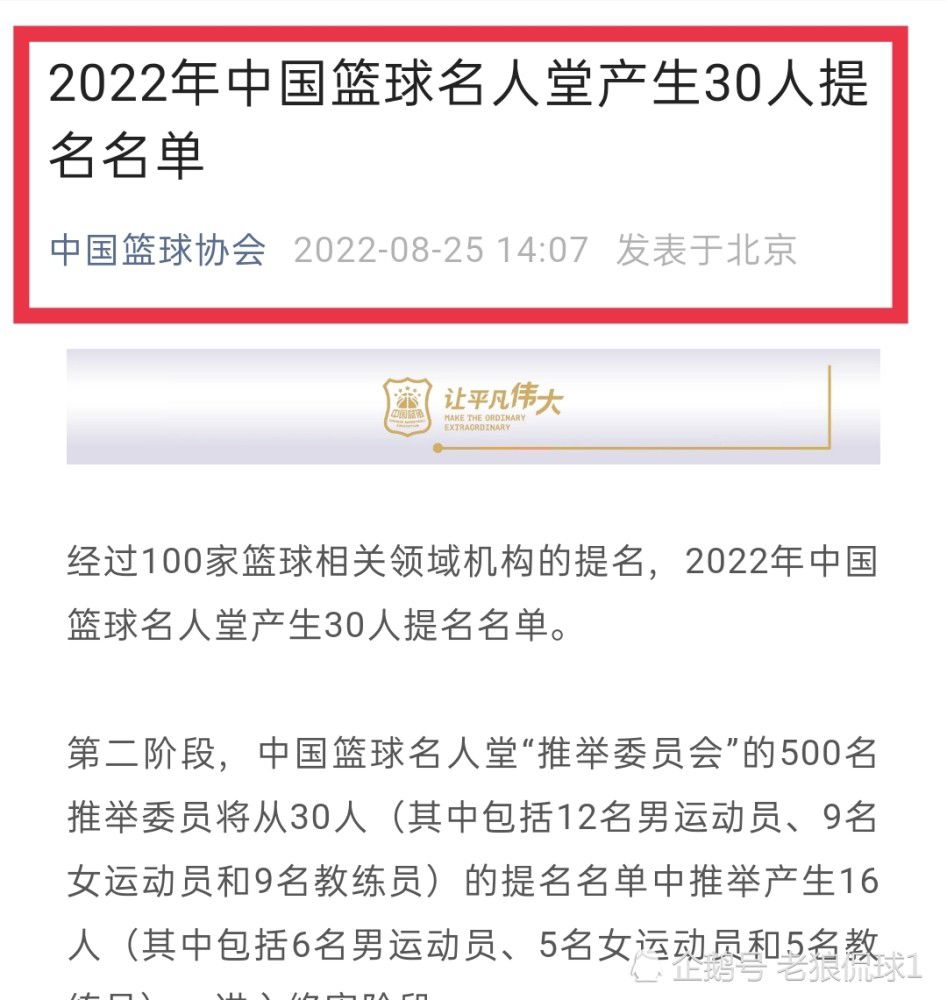 上半场萨拉赫进球被吹，阿诺德任意球造成莱诺乌龙，哈里-威尔逊抢点推射扳平比分，麦卡利斯特轰出世界波，泰特补时阶段为富勒姆再次扳平比分，利物浦暂时2-2富勒姆；下半场博比-里德头球建功，远藤航为利物浦破门，阿诺德再下一城，最终利物浦4-3富勒姆。